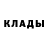 МЕТАДОН мёд Dimples 1313