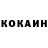 КЕТАМИН VHQ TheRobberyChan