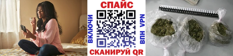 блэк спрут ссылка  Новый Оскол  БУТИРАТ буратино 