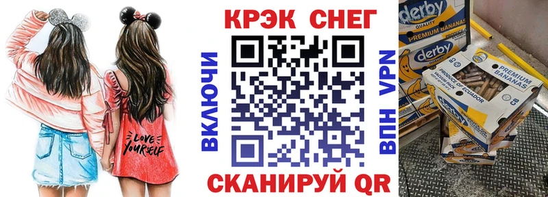 Кокаин Боливия  Новый Оскол 