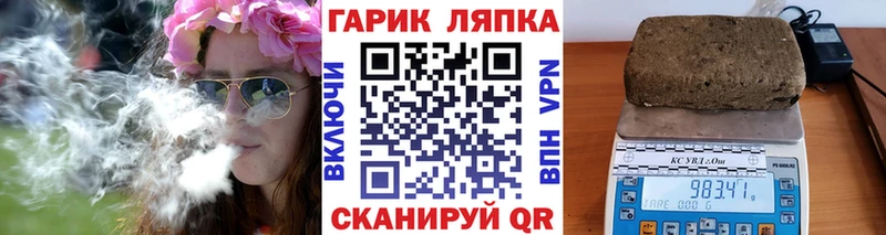 ГАШИШ AMNESIA HAZE  MEGA онион  Новый Оскол 