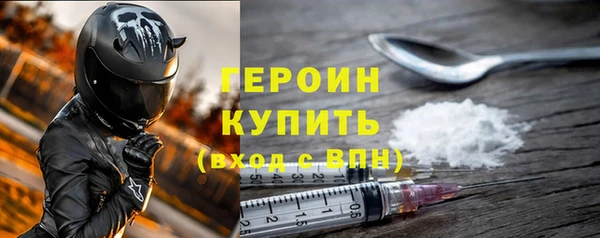 винт Балабаново