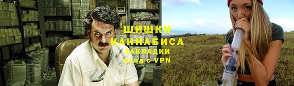 mix Баксан