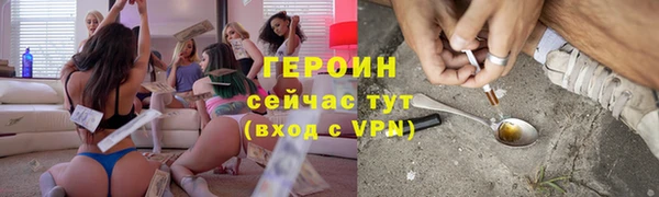 винт Балабаново