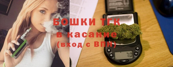mix Баксан