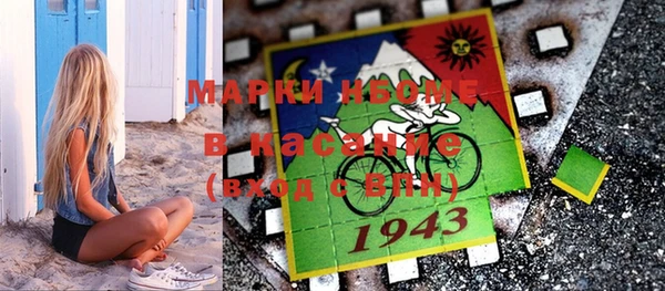 винт Балабаново
