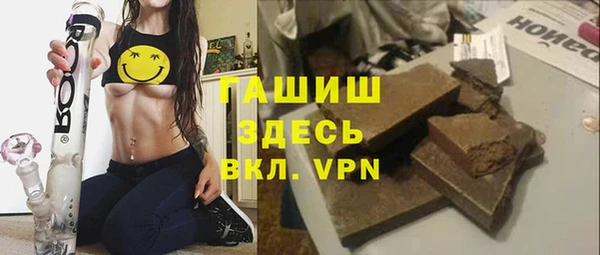 винт Балабаново