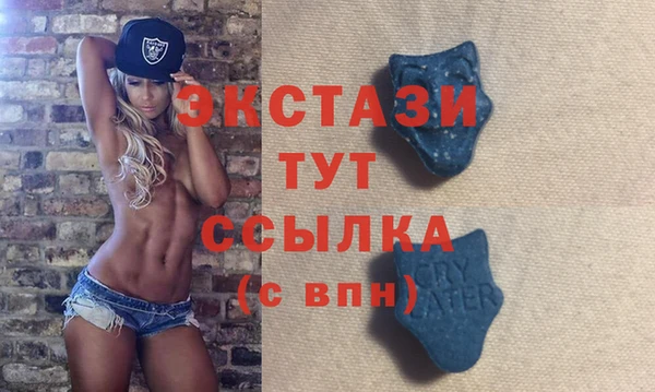 герыч Переславль-Залесский