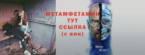 mix Баксан