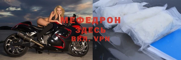винт Балабаново