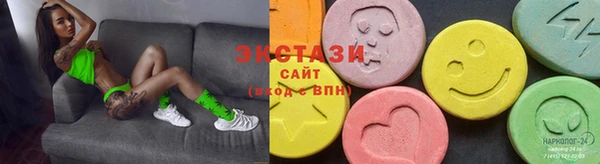 mix Баксан