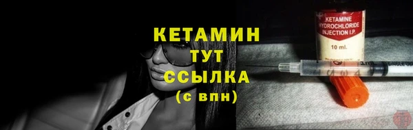 винт Балабаново