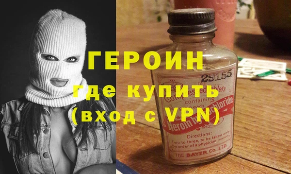 mix Баксан