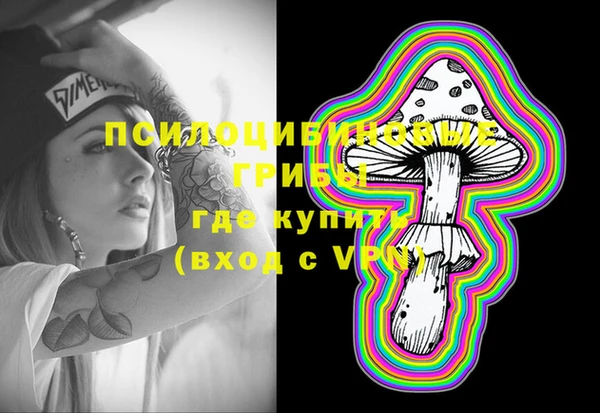 винт Балабаново