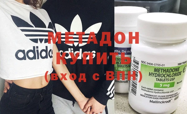 mix Баксан