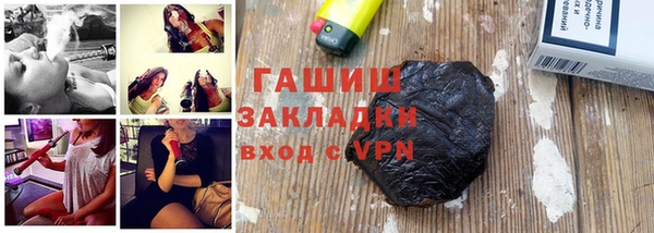 mix Баксан