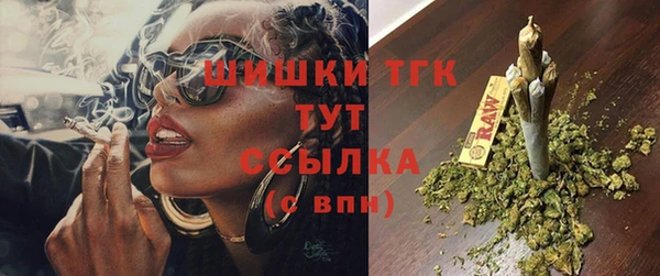 mix Баксан