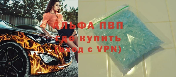 винт Балабаново