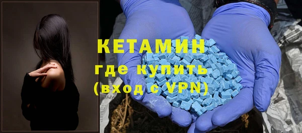 mix Баксан