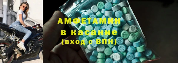 mix Баксан