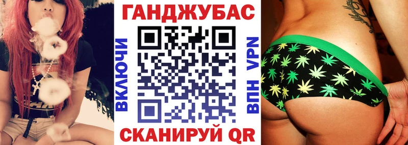 Марихуана индика  Новый Оскол 